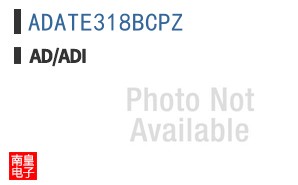 ADATE318BCPZ