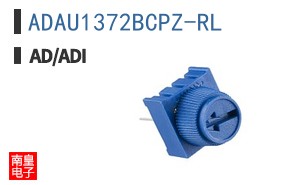 ADAU1372BCPZ-RL