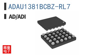 ADAU1381BCBZ-RL7