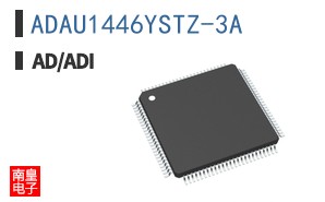 ADAU1446YSTZ-3A