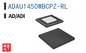 ADAU1450WBCPZ-RL