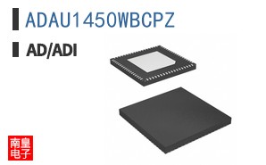 ADAU1450WBCPZ