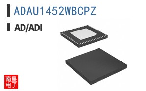 ADAU1452WBCPZ