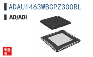 ADAU1463WBCPZ300RL