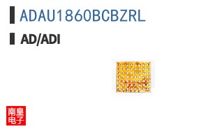 ADAU1860BCBZRL