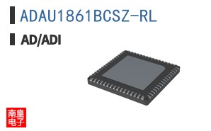 ADAU1861BCSZ-RL