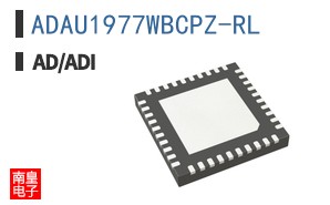 ADAU1977WBCPZ-RL