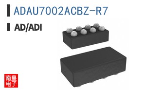 ADAU7002ACBZ-R7
