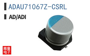 ADAU71067Z-CSRL