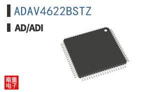 ADAV4622BSTZ