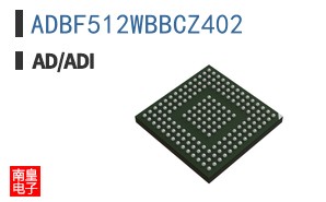 ADBF512WBBCZ402
