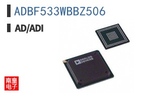 ADBF533WBBZ506
