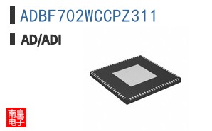 ADBF702WCCPZ311