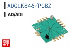 ADCLK846/PCBZ