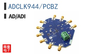 ADCLK944/PCBZ