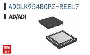 ADCLK954BCPZ-REEL7