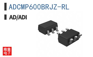 ADCMP600BRJZ-RL