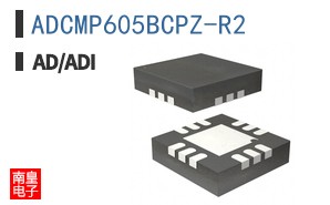 ADCMP605BCPZ-R2