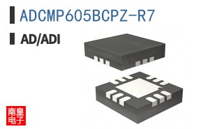 ADCMP605BCPZ-R7