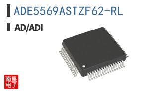 ADE5569ASTZF62-RL