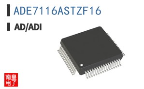 ADE7116ASTZF16