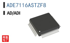 ADE7116ASTZF8