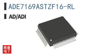 ADE7169ASTZF16-RL