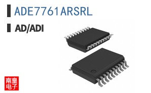 ADE7761ARSRL