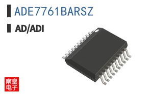 ADE7761BARSZ