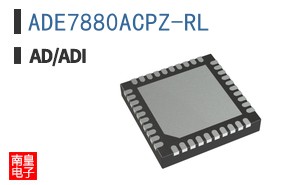 ADE7880ACPZ-RL