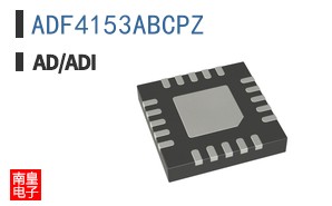 ADF4153ABCPZ