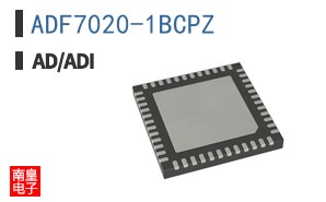 ADF7020-1BCPZ