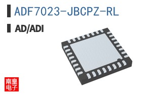 ADF7023-JBCPZ-RL