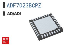 ADF7023BCPZ