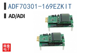 ADF70301-169EZKIT