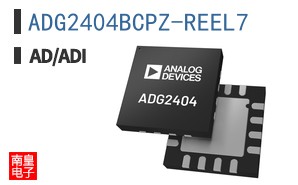 ADG2404BCPZ-REEL7
