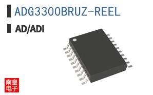 ADG3300BRUZ-REEL