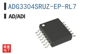 ADG3304SRUZ-EP-RL7