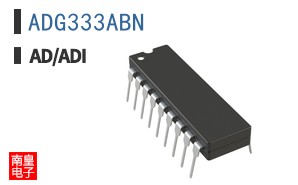 ADG333ABN