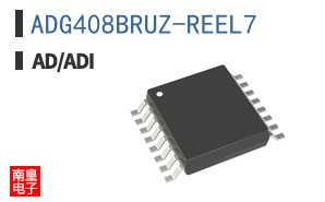 ADG408BRUZ-REEL7