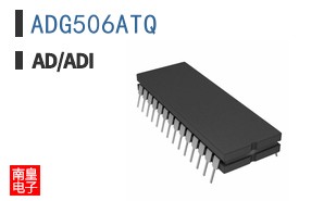 ADG506ATQ