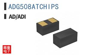 ADG508ATCHIPS