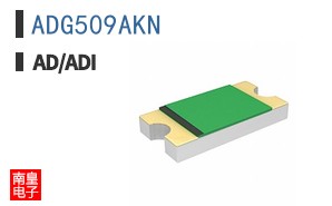 ADG509AKN