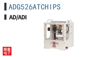 ADG526ATCHIPS