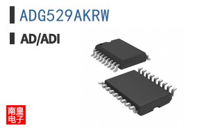 ADG529AKRW