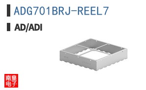 ADG701BRJ-REEL7
