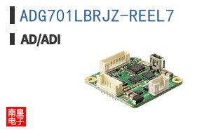 ADG701LBRJZ-REEL7