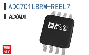 ADG701LBRM-REEL7