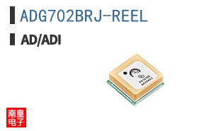 ADG702BRJ-REEL