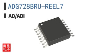 ADG728BRU-REEL7
